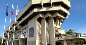Партиите разпределиха в съгласие местата в секционните комисии