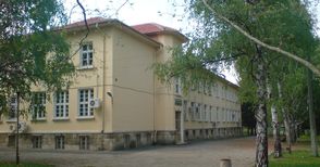Русенска фирма ще ремонтира общежитието на Селскостопанската гимназия в Образцов чифлик