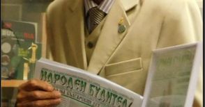 Изложба и вестник почитат апостола на българския дух Лука Велчов