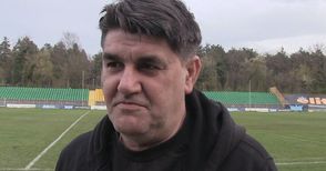 Чиликов: Ще бъде грешка, ако подценим отбора от Своге