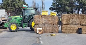 Националната асоциация на зърнопроизводителите критикува проекта на Закон за държавния бюджет за 2025 г. и обяви готовност за протест