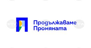 "Продължаваме промяната" излезе с позиция относно задържането на сътрудник на съпредседателя на формацията Асен Василев