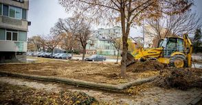 Започна изграждането на нова детска площадка в Пазарджик, предстои изграждането на още десет в общината