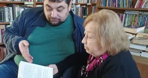 Две русенски читалища обсъдиха общи инициативи