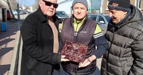 Плакет от БФС за русенския футболен съдия Стефан Вутов