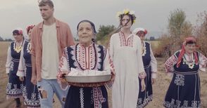 Петима майстори на късото кино представят филми за митове и легенди