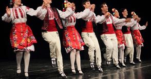 Фестивал „Северина“ събира танцьори от цялата страна