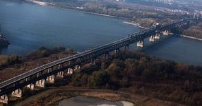 Двама министри идват за 60-годишнината на Дунав мост
