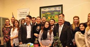 Студенти от 16 държави празнуват 8 декември в Русе