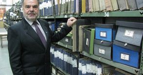 Свидетелството на Игнат Канев за завършена прогимназия намерено в Архива