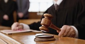 Осъдиха банка да възстанови откраднати чрез фишинг пари