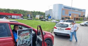 Организаторът на протеста „Бъдеще за децата“ на Дунав мост: Ще излизаме всяка събота, докато видим реална промяна в обществото