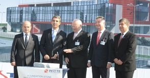 „Витте“ наема 600 души в новия завод