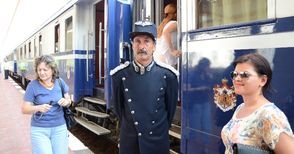 Влакът на крал Карол Първи спря в Русе с две делегации
