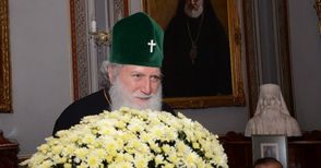 Патриарх Неофит: Избрах да празнувам у дома в Русе