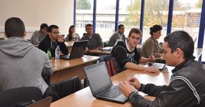 Софийските студенти първи в компютърната математика