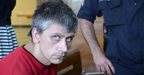 Съд решава за настаняване в психоклиника на баща-убиец