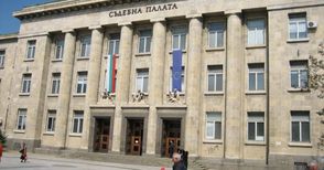Отказаха конфискация на пари и имоти на осъден за аферата „Балканска принцеса“