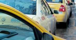 90% от такситата до Букурещ возят нелегално