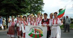 „Мартенска плетеница“ се завърна от фестивал за ветерани в Охрид