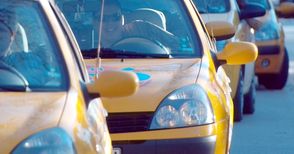 Таксиметров бранш: Всички легални таксита могат да возят зад граница