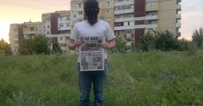 Русенец с протестна нота до кмета  заради неокосена трева в „Чародейка“