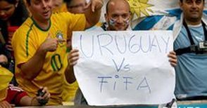 ФИФА отхвърли жалбите на Уругвай и Суарес