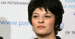 Привикват Десислава Атанасова в Комисията за конфликт на интереси
