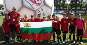 Отбор на „Аристон“ стана хит на голям турнир в Словакия