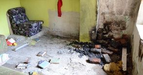 Клошари запалиха къща на „Липник“