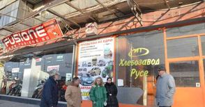 Потъващият блок „Русия“ ужилен от строителна фирма