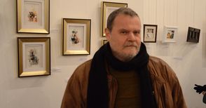 Русенци взеха четири от наградите на Биеналето на миниатюрата
