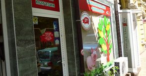 Спад в продажбите на месо и колбаси топи печалбата на „Свинекомплекс Николово“