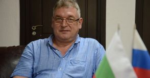 Владимир Климанов: Русе обогати познанията ми за България и българите