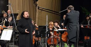 Калуди Калудов и филхармониците сътвориха италианско вълшебство