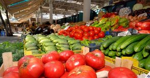 Скок в цената на зеленчуците през последната седмица