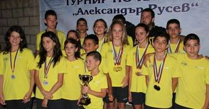 Плувците на „Ирис“ с 36 медала от турнира „Александър Русев“