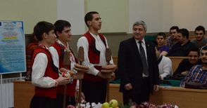 Коледа събра в университета традиции от Молдова, Украйна, Кипър и България