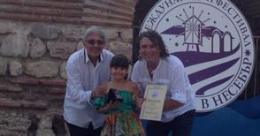 Седемгодишната Мира с още  една престижна първа награда