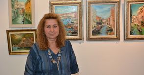 Ралица Кирилова откри двойно юбилейна изложба