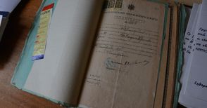 Интересни документи за фамилията  Рефетови открити в русенския архив