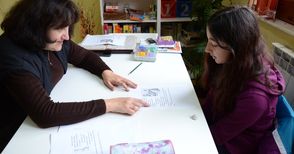 Даниела Бонева: Дислексията е преодолима, ако родители и учители работят заедно