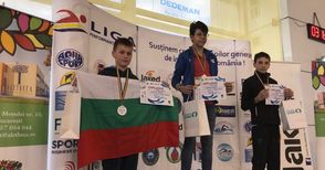 Три медала за Дарен от турнир в Румъния