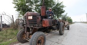 Стари и самоделни машини най-опасни в земеделието