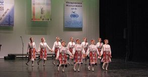 Фестивалът „Северина“ събира танцьори от седем селища