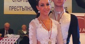 Майстори на танците втори и трети в Пловдив