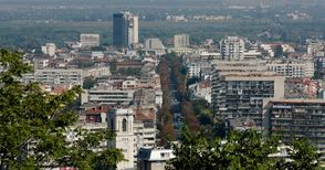 Цените на жилищата в Русе падат с 1%
