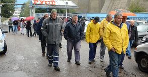 Работещите в „Топлофикация“ готвят цяла седмица блокади на Дунав мост