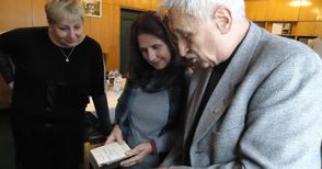 „Образцов чифлик“ получи книжното съкровище на първия си директор