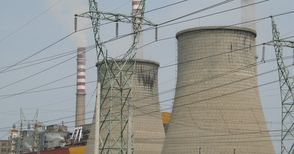 „Топлофикация Русе“ спечели дело срещу  енергийния регулатор във Върховния съд